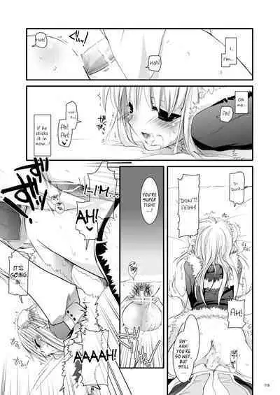 [Digital Lover (Nakajima Yuka)] DL-RO Soushuuhen 03 - DL-RO Perfect Collection No. 03 (Ragnarok Online) [Digital] [English]