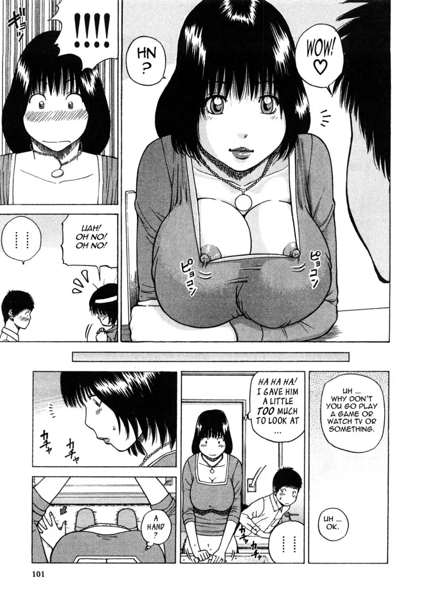 29 Year Old Lusting Wife