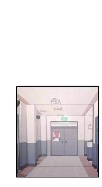 Is There No Goddess in My College? Ch.10/?