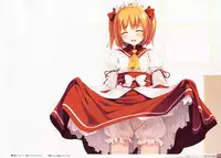 (Shuuki Reitaisai) [Gekidoku Shoujo (ke-ta)] -Ruby- (Touhou Project)