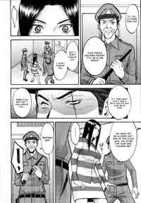 [Inomaru] Camellia [English] {CGRascal + Rookie84} [Incomplete]