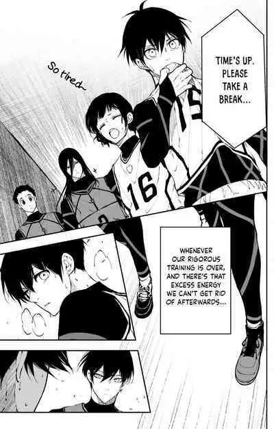 Kagi no Kakaranai Heya | The Room With No Lock to Lock