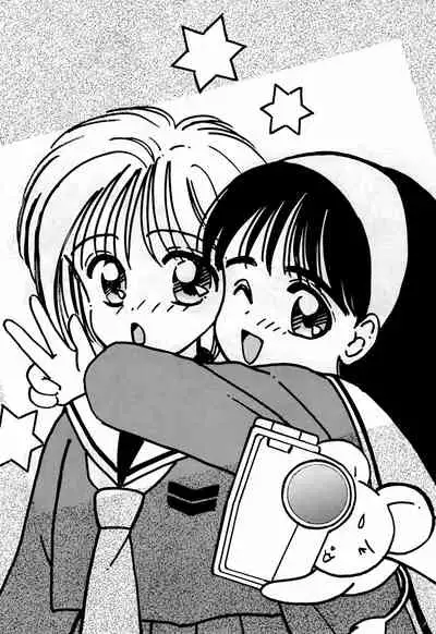 Kyapi Kyapi!! Sakura-san