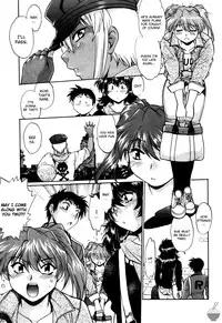 [Manabe Jouji] Ring x Mama 3 [English] [Soba-scans]