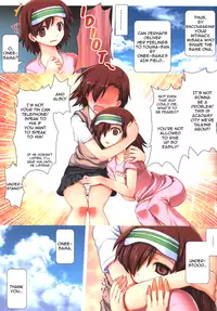 (CWT27) [Aokihoshi (Flyking)] Toaru Houkou no Kekkan Denki | A Certain Wandering Radio Noise (Toaru Majutsu no Index) [English] [EHCOVE]