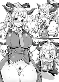 [Mugen Jirai (Mushi)] Draphue Fantasy (Granblue Fantasy) [Decensored] [Digital]