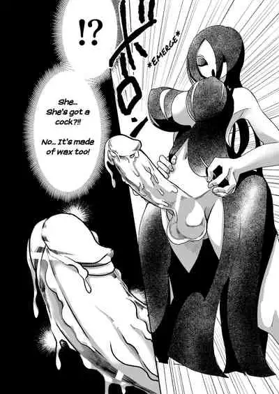 [Shimanami (Archipelago)] Dead End House Anthology - (The Chandelier/The Exorcist/Spinoff Expansion 1&2) [Ongoing]