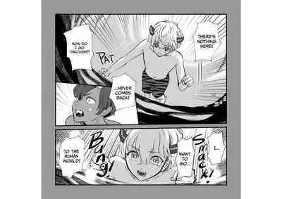 Kawaii Oni o Tsukamaeta node, Taisetsu ni Sodatemasu | I Caught a Cute Oni and I'll Take Good Care of Him