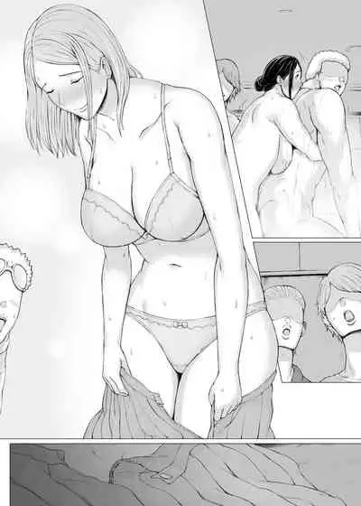 [Pulpo Azone] Hahagui 3 yarichin ryokohen (Part. 2) ~