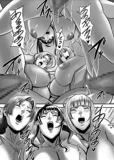 Venus Mansion Episode Code 2022 Collection