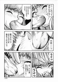 [Kichijouji Kitashirou] A-Shi No Ijouna Aijou