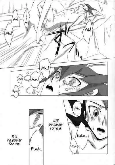 YOUR AND MY CONNECTION