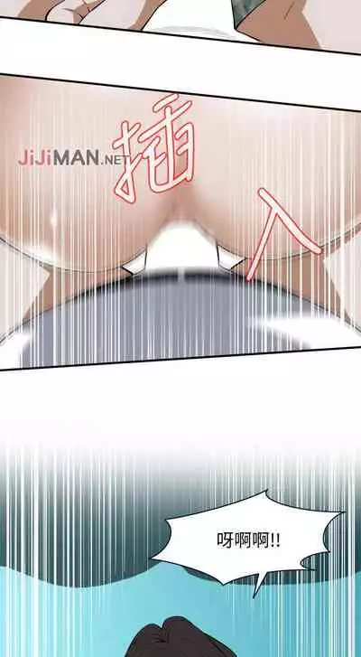 【周二连载】偷窥（作者：李乙 & 經文旗） 第1~125话