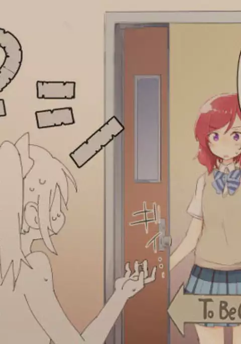 Hitori Warming UP | Warming Up Alone