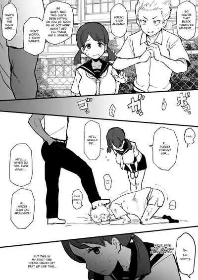 [Terasu MC] Kokujin no Tenkousei NTR ru Chapters 1-6 part 1 [English]