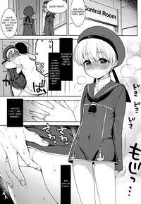 (COMIC1☆8) [Kaniya (Kanyapyi)] Kantai Otokonoko Z1 (Kantai Collection -KanColle-) [English] =SW=