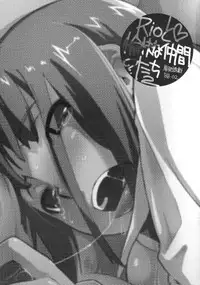 (C76) [Yokoshimanchi (Ash Yokoshima)] Rio to Yukai na Nakama? Tachi 2 (Super Black Jack)