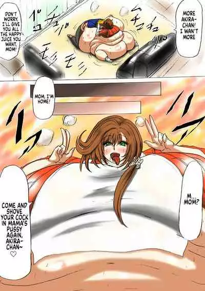 Futoru! Futoru!! Futoru!!! File No. 02