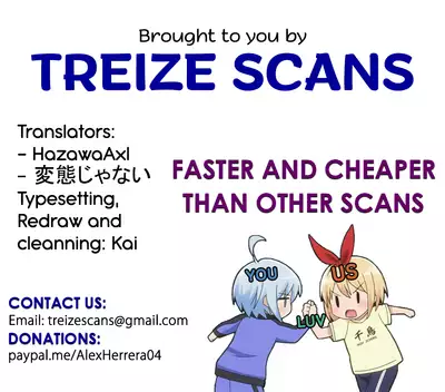 [AOKIHOSHI (Akaiguppy)] Dungeon no Ana Sono (Dungeon ni Deai o Motomeru no wa Machigatteiru Darou ka) [English] [Digital]