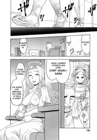 [Yanagi Masashi] Renai Akuma 3 - Love and Devil [English] [redCoMet + This Shouldn't Have Happened]