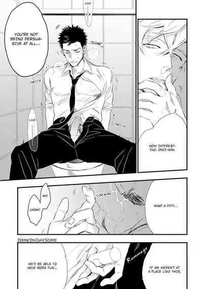 [Natsushita Fuyu] Odoru Ecstasy Ch. 1-3 [English] {Tell Me I'm Cute Scans} [Decensored]