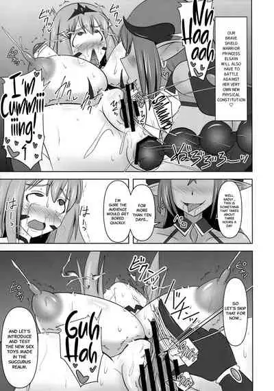 (C95) [FONETRASON (Ryutou)] Raygis Valicess Elsain 