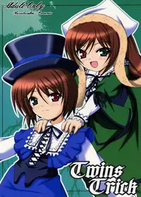 (C72) [Kurubusi-kai (Dowarukofu)] TWINS TRICK (Rozen Maiden)