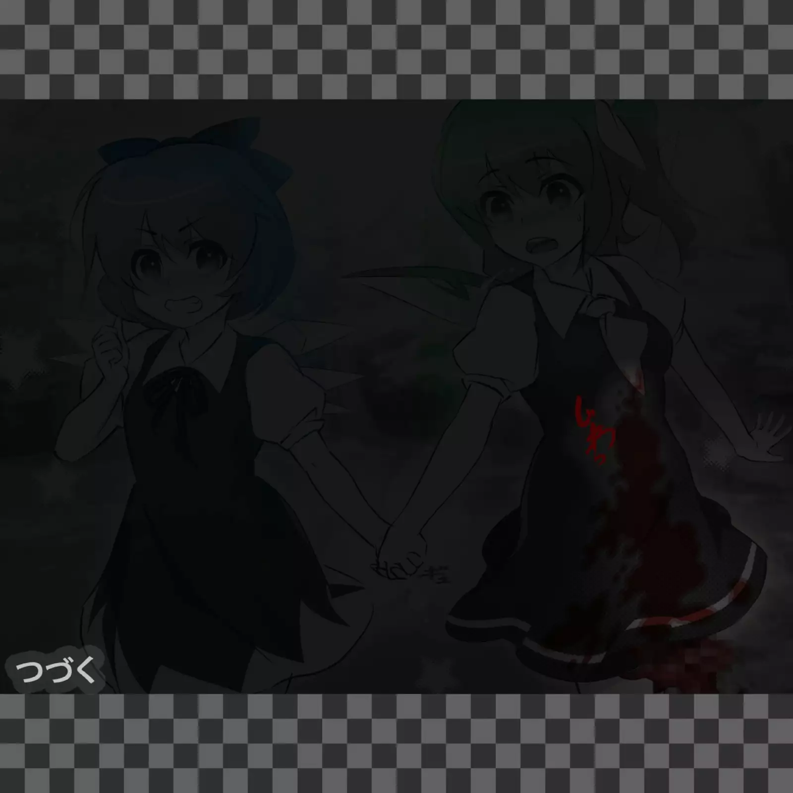 "Touhou Onaho Yousei" Daichan wo Mahou de Tenohira Size ni Chiisaku Shite