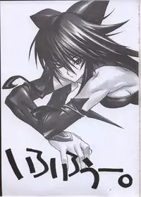 (C65) [TITANCOLOR BRAND (Inoue Takuya)] Iroirouu. (Mahou Shoujo Ai)