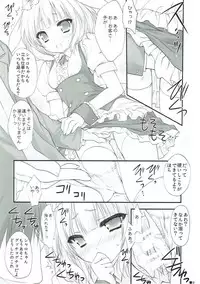 (C89) [ZiP (Moekibara Fumitake)] syaro * syaro -Chikuwa Parfait- (Gochuumon wa Usagi desu ka?)