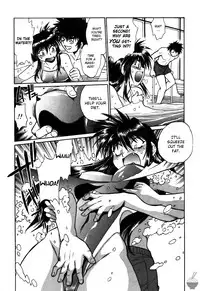 [Manabe Jouji] Makunouchi Deluxe 2 [English] [Soba-Scans]