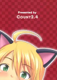 (C80) [Count2.4 (Nishi)] Miki Neko Nyan Nyan (THE iDOLM@STER)