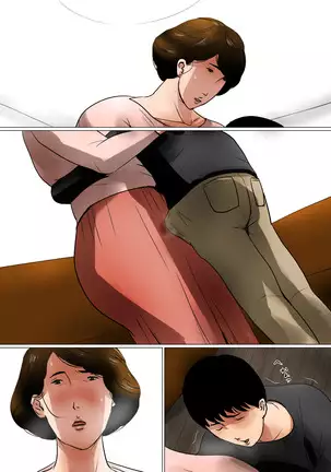 Contact of the mother and child who is secret for a daddy