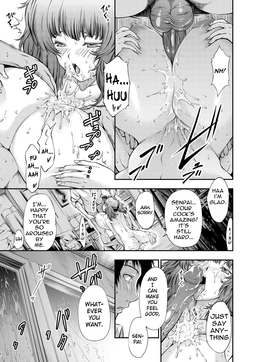 I Already Have a Huge Titty Girlfriend, But Now My Busty Junior, Hami, Has Come to Entice Me!