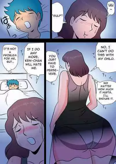 Bokki ga Osamaranai Boku de Asobu Mama - Mama plays with me because I can't control my erection