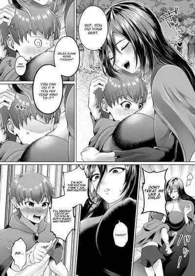 Himitsu no Oningyou Asobi