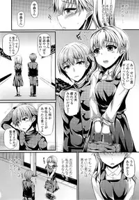 COMIC LO 2014-09 Vol. 126