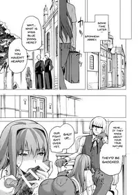 (C90) [Jyouren Kishidan (Kiasa)] Aoko Blue IF (Mahou Tsukai no Yoru) [English] [Doujins.com]