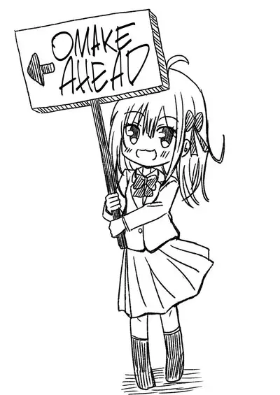 [Ice Coffee (Comiching)] Gokinjo Kazoku Keikaku - Watashi to Tonari no Ie no Onii-chan | Neighborhood Family Planning: Me And Onii-chan From Next Door [English] [head empty] [Digital]