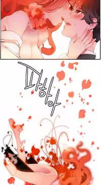 [Juder] Lilith`s Cord | 莉莉丝的脐带 Ch.1-39 [Chinese]