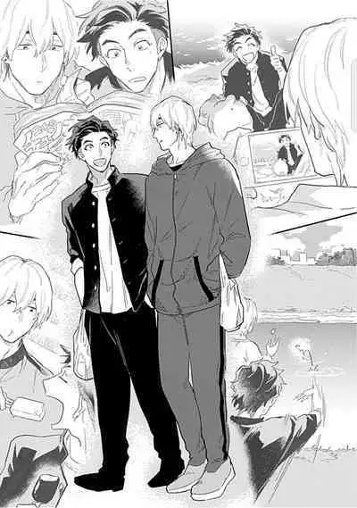 Kasenshiki RomiJuli Kousou Kyoku | 河岸的爱情抗争曲 Ch. 1-4