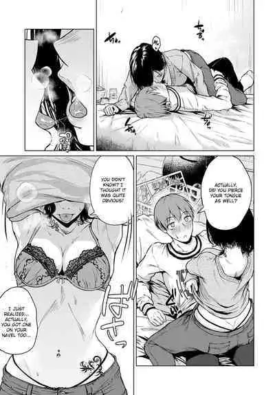 Nabe to Yuki to Honne | Hot Pot, Snow, and my Sincereness