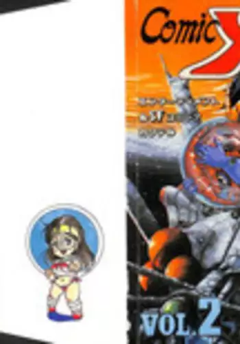 [Studio SFC (Various)] Parodic 3 (Various)