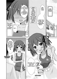 [TSF no F (Mori Airi)] Imouto Exchange (TSF no F no Hon Sono 2 no B) [English] [sensualaoi] [Digital]