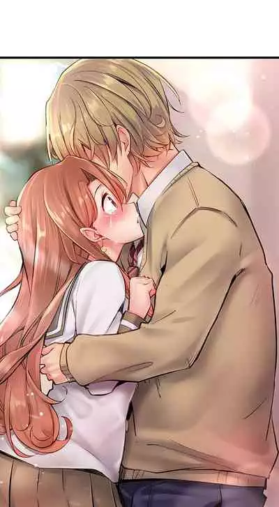 [Yuuki HB] 1 Piston de Bareru Uso ~Jishou Bitch wa Ubu ni Nureru~ | Busted in One Thrust [English] [Complete]