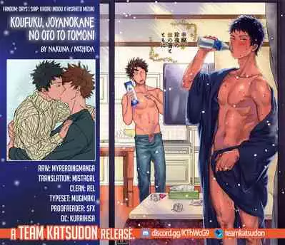 Koufuku, Joyanokane no Oto to Tomoni