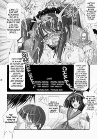 (SC32) [Takane no Hanazono (Takane no Hana)] Asahina Mikuru no Tameiki | The Sigh of Mikuru Asahina (Suzumiya Haruhi no Yuuutsu) [English] [EHCOVE]