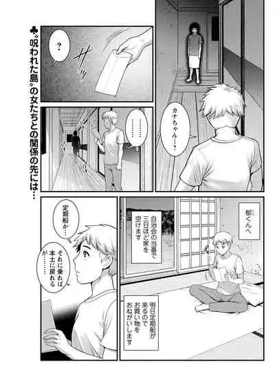 Action Pizazz 2022-05 [Digital]