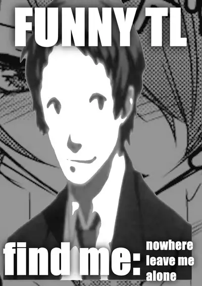 Boku wa Senpai ni Sakarau Koto ga Dekinai Yowami o Nigirareteiru | My weakness is that I can't go against my Senpai's orders