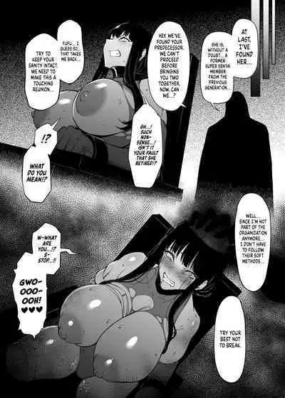 [F.W.ZHolic (FAN)] Otonari-san wa Yami Soshiki ni Nikutai Kaizou sareta Moto Seigi Sentai Member deshita | My Neighbor Is a Former Super Sentai Member Whose Body Was Modified by an Evil Organization [English] {RedLantern}